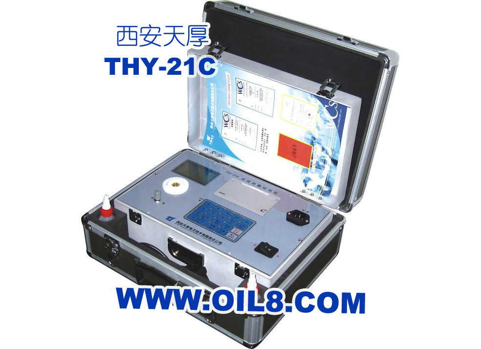 THY-21C油质检测仪